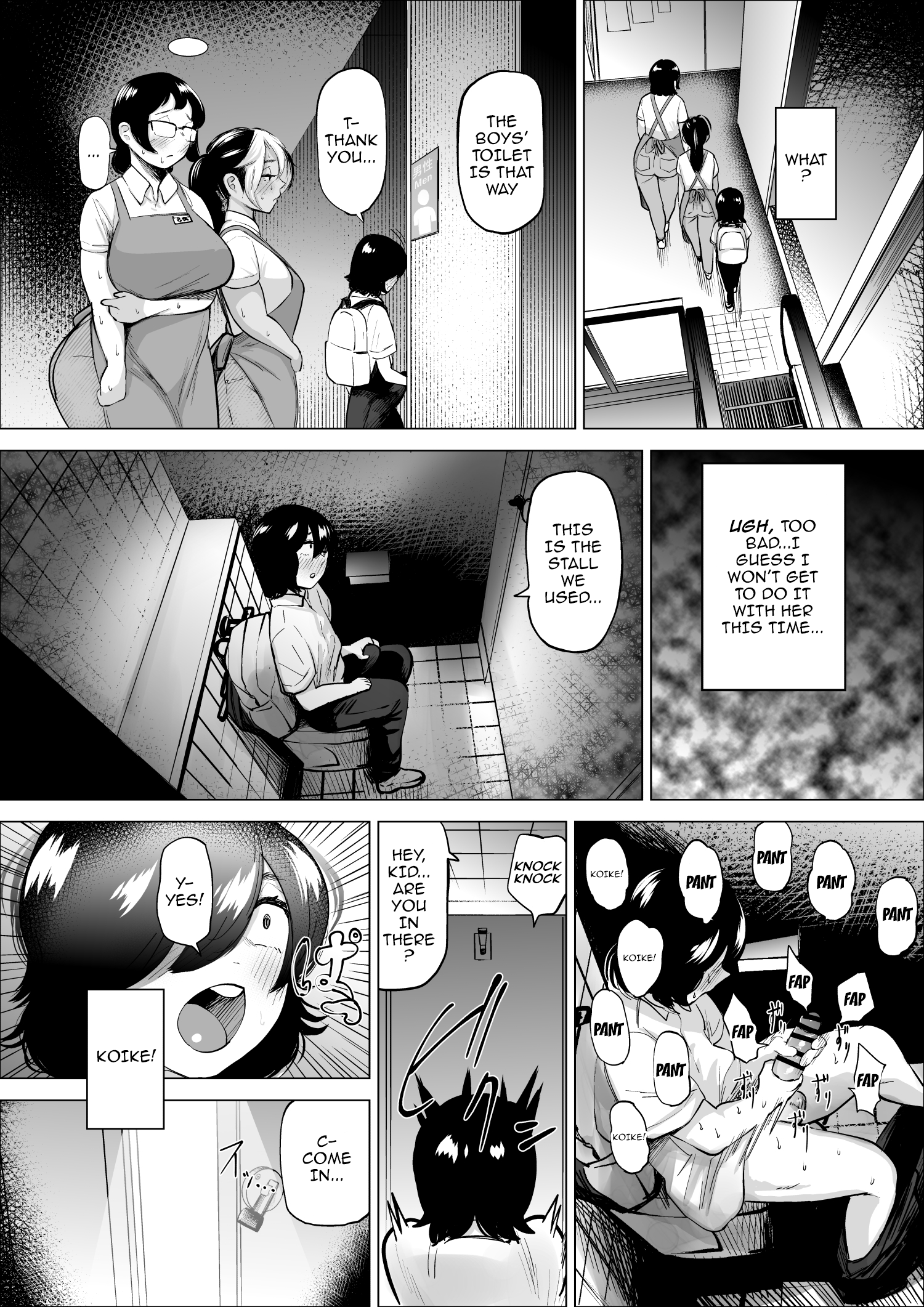 Hentai Manga Comic-The Shoplifting Boy and The Part-time Housewife 2-Read-13